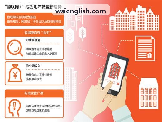 全国农用无人机农机补贴申报与验机指导
